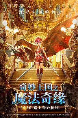国产一级视频