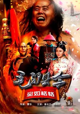 国内精品久久久久女同