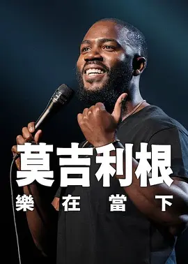 中文字幕亚洲无线码在线一区