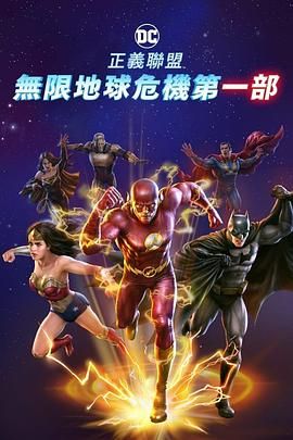 狠狠干网