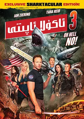 国产91精品福利在线观看