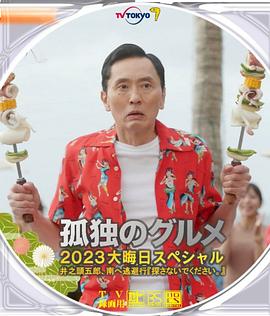 精品在线免费播放