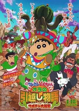 日韩1234