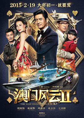 中文字幕精品视频在线观看