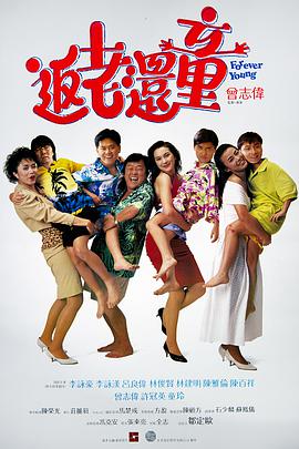 99精品免费