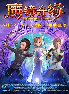 中文字幕丝袜制服