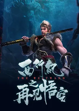 国产微拍