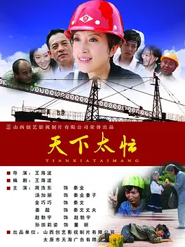 上原亚衣在线