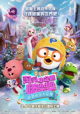 韩国xxxx色视频在线观看免费