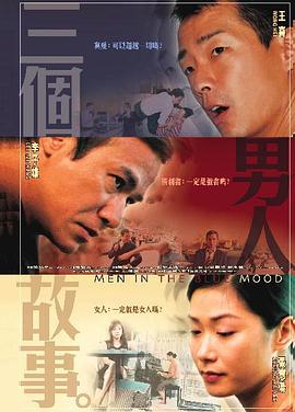 婷婷综合六月