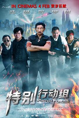 亚洲视频播放