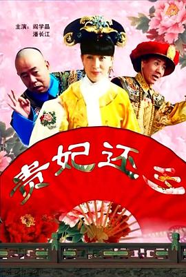 裸体比基尼