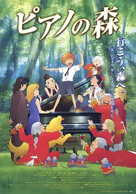 鹿鼎记张卫健