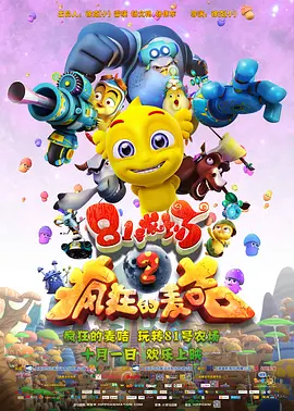 三级aa视频在线观看
