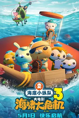 国产成人啪午夜精品网站