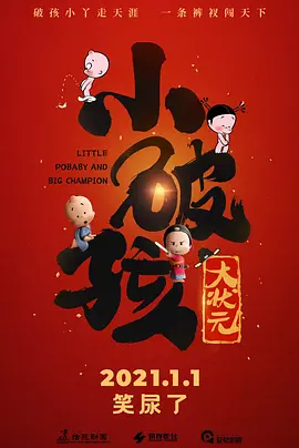 aaa在线观看