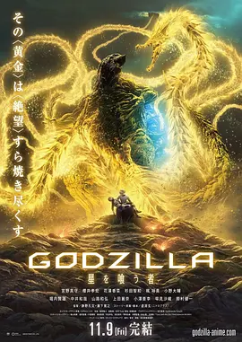 亚洲欧美日韩中另类在线