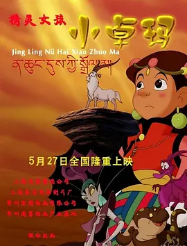 综合精品