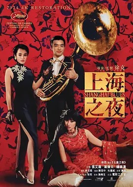 免费看三级毛片