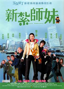 免费精品99久久国产综合精品应用