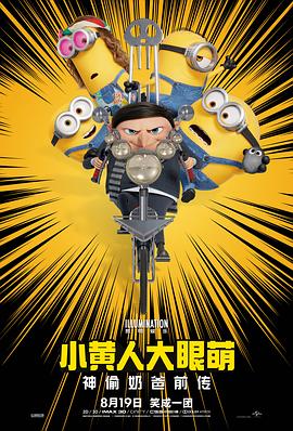 国产一区二区三区毛片