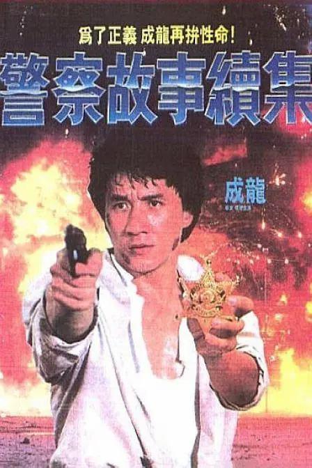 黄色aa一级片
