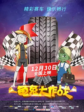 国产一区视频观看