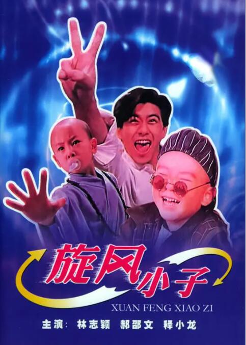 a在线观看免费
