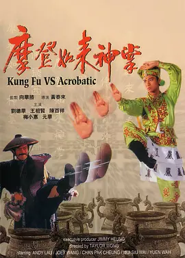 老色皮永久免费网站