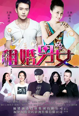 纯粹视觉
