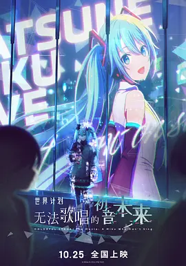 高芳 高洁