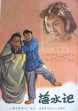 免费观看成人碰视频公开