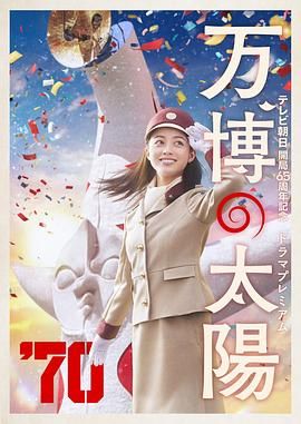 青青草是针对华人