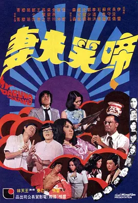 亚洲欧美日韩中文字幕久久