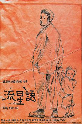 金钱品尝
