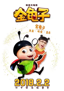 免费午夜视频