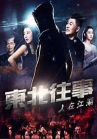 亚洲精品久久在线