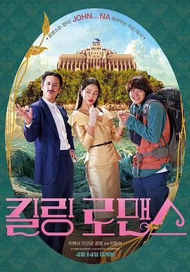 91在线精品秘密一区二区