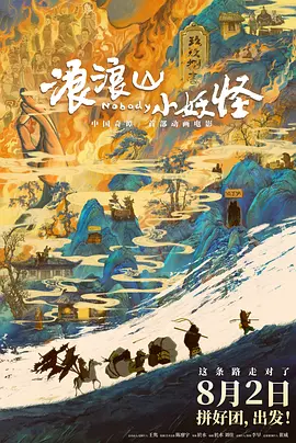 成年人性网站