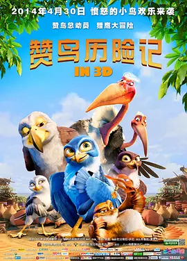 欧洲日韩视频二区在线