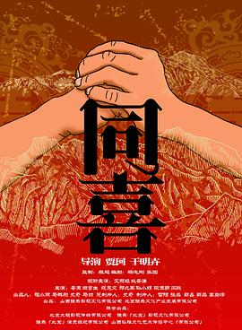 欧美激情一区二区三区在线视频观看