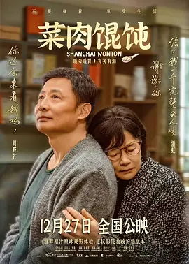 亚洲影音