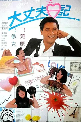 葵千惠在线