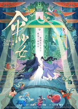 国产一区二区电影