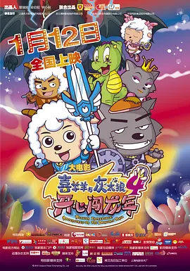 久久国产成人精品