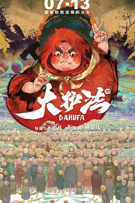 男女爱爱爽爽福利免费视频