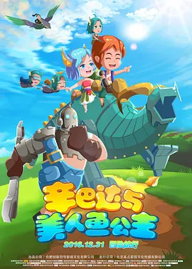 一级黄色在线观看
