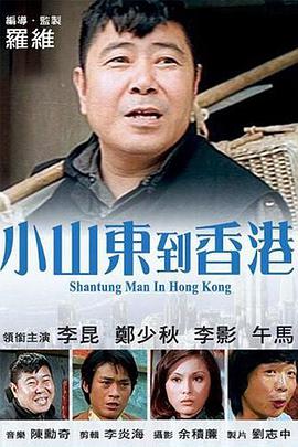 香蕉久久夜色精品国产2020