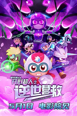 最近的2019中文字幕免费一页