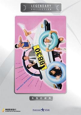 久久精品国产99精品最新